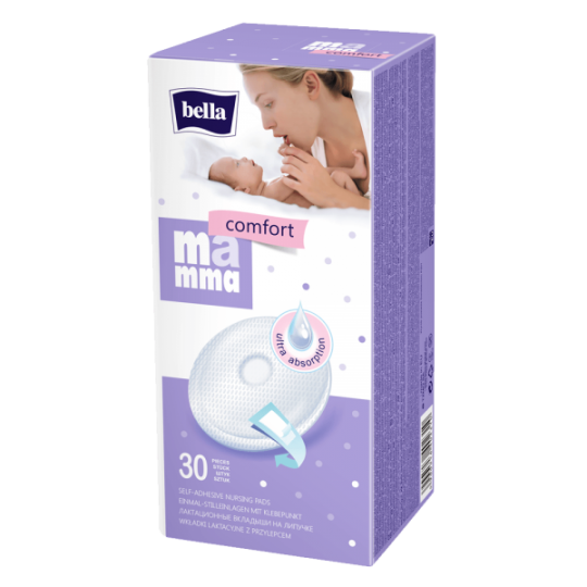 За майките ПОДПЛЪНКИ ЗА КЪРМАЧКИ BELLA MAMMA COMFORT 